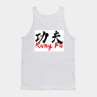 Kung Fu Tank Top